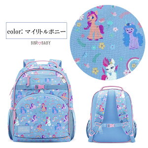 アリエル リュック キッズ」の人気商品一覧・価格比較 - 価格.com