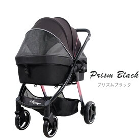 【楽天1位】 【正規品】イビヤヤ レトロ リュクス ペット ストローラー ペットカート 犬用バギー ペットバギー 犬用カート 多頭 中型犬 小型犬 犬 猫 折りたたみ 通気性 お散歩 買い物 おでかけ 安定 収納 コンパクト ibiyaya Retro Luxe Pet Stroller ★