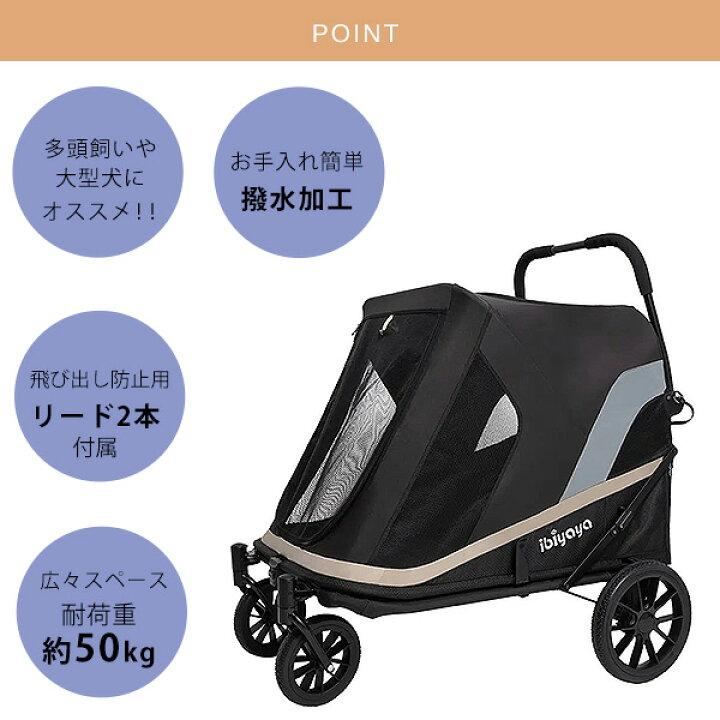 楽天市場】【正規品】イビヤヤ グランドクルーザー ラージ ドッグ 