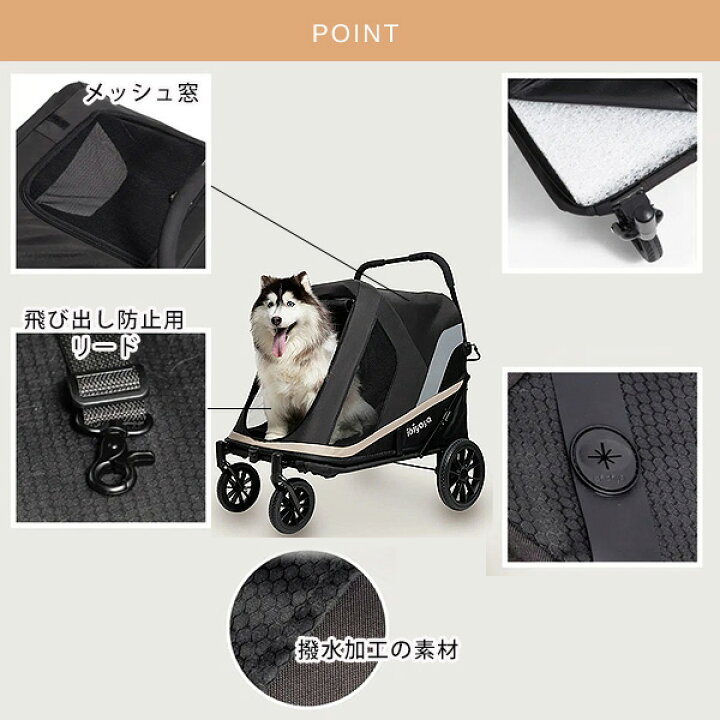楽天市場】【正規品】イビヤヤ グランドクルーザー ラージ ドッグ 