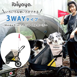 yKizCr ~jJ 3-in-1 ybg Xg[[ 3WAY^Cv ybgg[[ ybgJ[g ybgxbh oCNg[[ pJ[g ^ ]ԘA  J[g ω׏d25kg  
