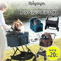 楽天市場】犬 トイレトレー（カート｜キャリーバッグ・カート）：犬 