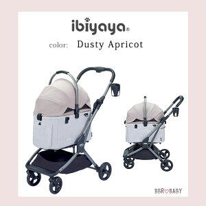 �y2026�V���f���z�y���K�i�z�C�r���� ���C�g 3-in-1 �y�b�g �X�g���[���[ �y�b�g�J�[�g 3WAY �����^ ���O���\ ���^�� ���^�� ������ �y�� �y�b�g �o�M�[ �L�����[ �h���C�u�{�b�N�X �� �L ��