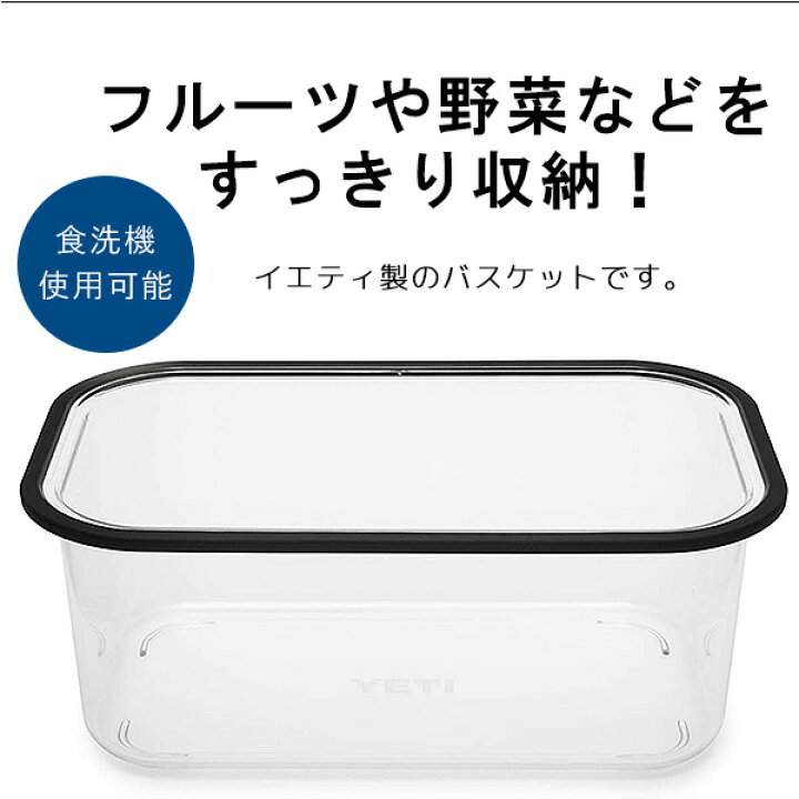楽天市場】【在庫有り】【YETI】イエティ ローディー 24 ハード 