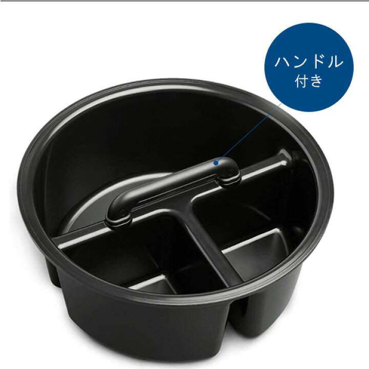 楽天市場】【在庫有り】【YETI】イエティ ロードアウト バケツ 