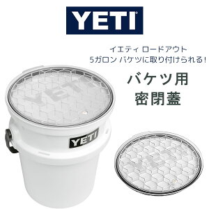 �yYETI�z�C�G�e�B ���[�h�A�E�g �o�P�c ���b�h ���� ���� �ӂ� �t�^ �p�[�c �n�j�J���\�� �t�B�b�V���O �A�E�g�h�A �K�[�f�j���O �A�N�Z�T���[ �C�G�e�B ���[�h�A�E�g 5�K���� �o�P�c�p YETI Loa