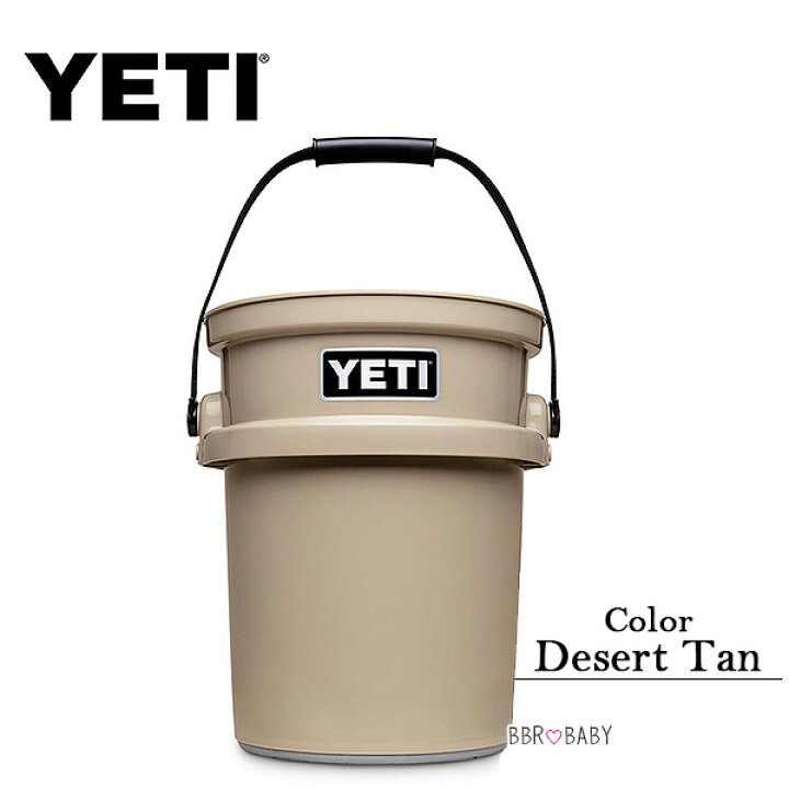 楽天市場】【在庫有り】YETI イエティ ロードアウト 5ガロン バケツ 