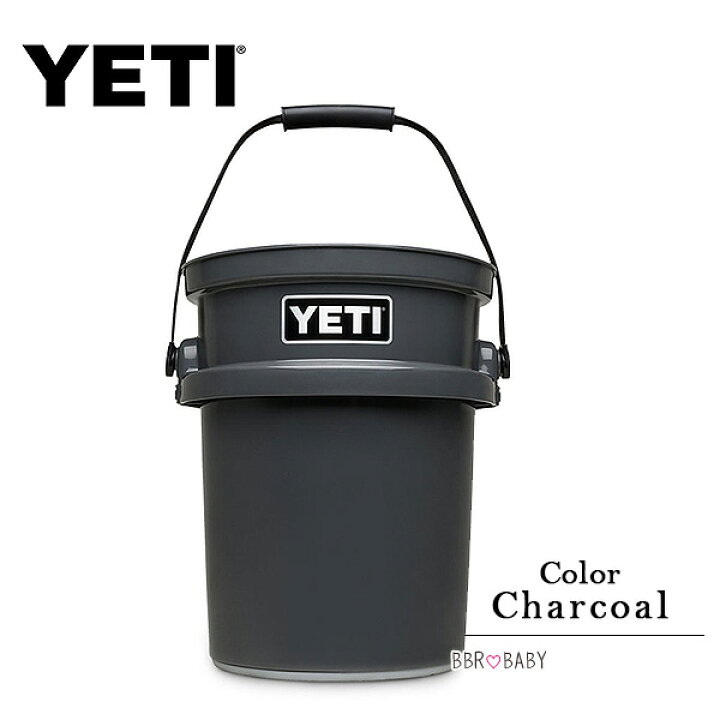 楽天市場】【在庫有り】YETI イエティ ロードアウト 5ガロン バケツ 