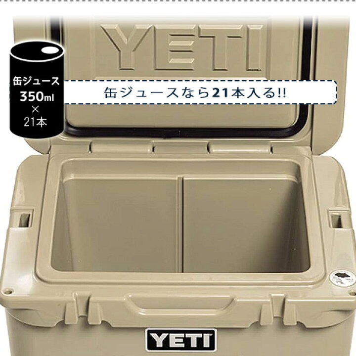 楽天市場】【お取り寄せ】【YETI】イエティ タンドラ 35 ハード 