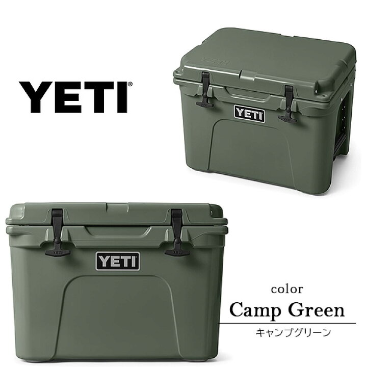 楽天市場】【お取り寄せ】【YETI】イエティ タンドラ 35 ハード  