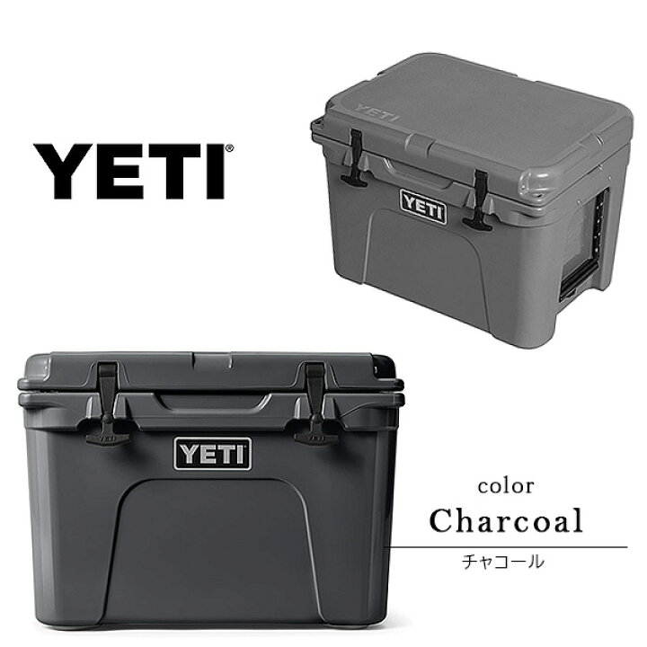 楽天市場】【お取り寄せ】【YETI】イエティ タンドラ 35 ハード  