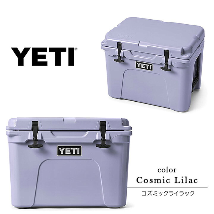 楽天市場】【お取り寄せ】【YETI】イエティ タンドラ 35 ハード  