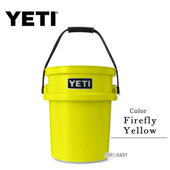 楽天市場】【在庫有り】YETI イエティ ロードアウト 5ガロン バケツ 