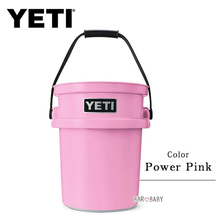 楽天市場】【在庫有り】YETI イエティ ロードアウト 5ガロン バケツ 