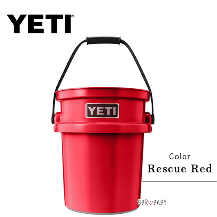 楽天市場】【在庫有り】YETI イエティ ロードアウト 5ガロン バケツ 