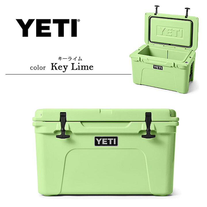 楽天市場】【お取り寄せ】【YETI】イエティ タンドラ 45 ハード 