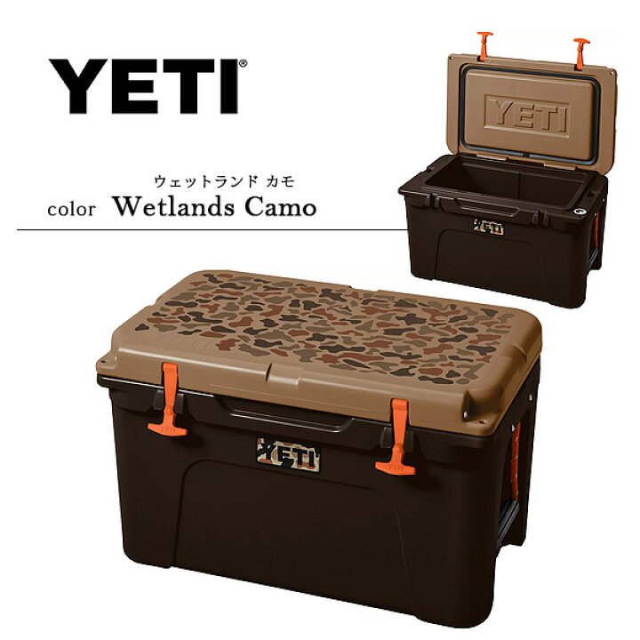 楽天市場】【お取り寄せ】【YETI】イエティ タンドラ 45 ハード 