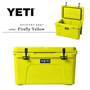 �y�����񂹁z�yYETI�z�C�G�e�B �^���h�� 45 �n�[�h�N�[���[ 37.8L ��e�� �N�[���[�{�b�N�X �ۗ� �L�����v�p�i �A�E�g�h�A �ނ� �L�����v �o�[�x�L���[ ���W���[ �r�[�` YETI Tundra 45 Hard Cooler