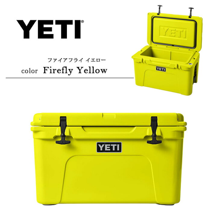 楽天市場】【お取り寄せ】【YETI】イエティ タンドラ 45 ハード 