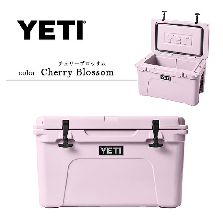 楽天市場】【お取り寄せ】【YETI】イエティ タンドラ 45 ハード 