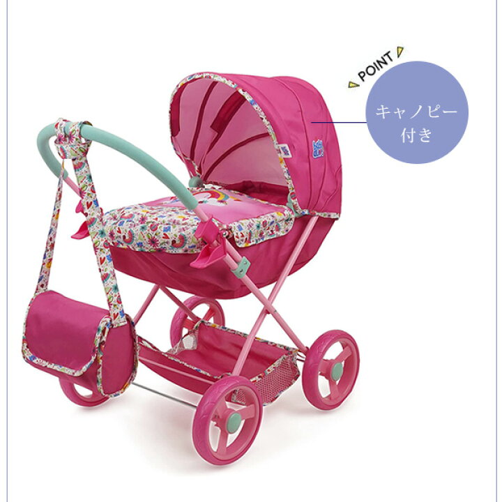 楽天市場】【楽天1位】 【在庫有り】Baby Alive デラックス クラシック 