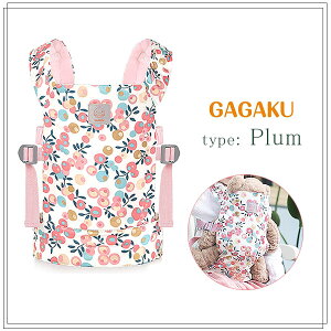 y݌ɗLzGAGAKU h[LA l`p Ђ Rbg100% b V  ł ܂܂ ̎q GAGAKU Doll Carrier