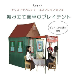 yNX}XZ[zSerec LbY Ahx`[ GXvb\ JtF Ȃ肫 V ܂܂ LbYeg egnEX qp 閧n  B CX^geg