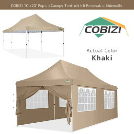 【在庫有り】COBIZI ポップアップ キャノピー テント 3×6.1×3m 高さ3段階 インスタントテント ポップアップテント パーティーテント イベント 大型テント UVカット 店頭販売 屋外 集会 キャンプ ビーチ バーベキュー アウトドア