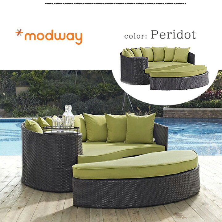 楽天市場】【楽天1位】 【お取り寄せ】Modway コンヴィーン アウトドア 