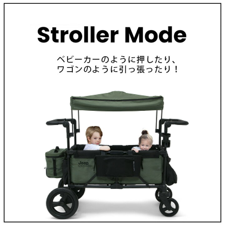 楽天市場】【クーポン有り】ジープ デラックス ラングラー 