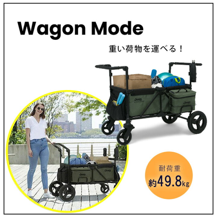 楽天市場】【クーポン有り】ジープ デラックス ラングラー 