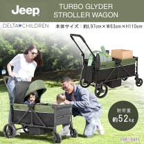 楽天市場】dcm キャリーワゴン（カラーカーキグリーン）の通販