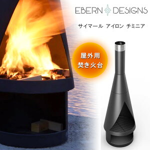 y݌ɗLzEbern Designs TC}[ AC `~jA Α t@C[sbg dgF dXg[u Α X`[ ^  AEghA Lv Op OsO x_ 