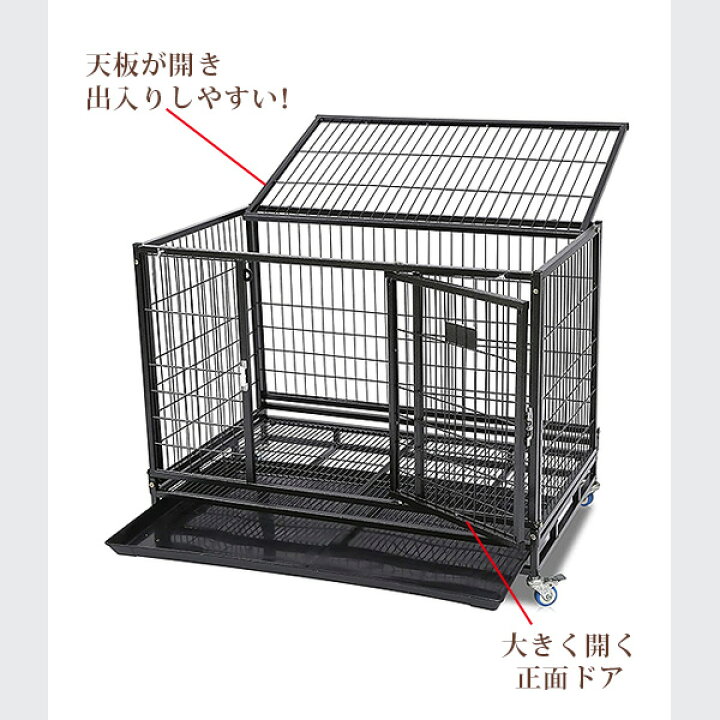 楽天市場】【在庫有り】Homey Pet 37インチ スタッカブル 2段 ペット 