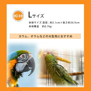 y񂹁zK&H ybg v_Nc T[p[` M ~܂ p  q[^[ EH[}[ h ΍ ۉ g[  CR JiA E IE ybgq[^[ ybgp