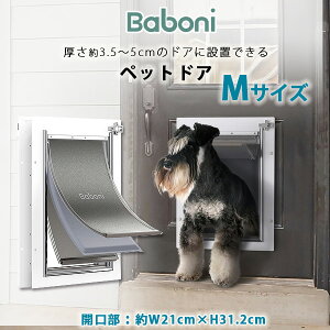 y݌ɗLzBaboni 3tbv ybghA MTCY DIY ^  L hbO Lbg hA  t o o Rɏo hAp  O o p Lp ybg ybgpi Babon