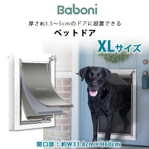 y񂹁zBaboni 3tbv ybghA XLTCY DIY ^  L hbO Lbg hA  t o o Rɏo hAp  O o p Lp ybg ybgpi B