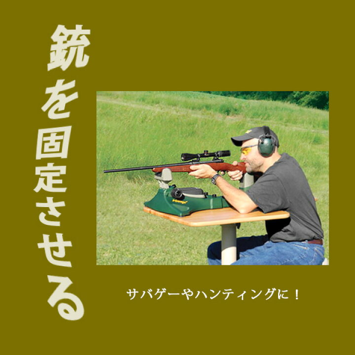 楽天市場】【楽天1位】 コールドウェル マトリックス シューティング 