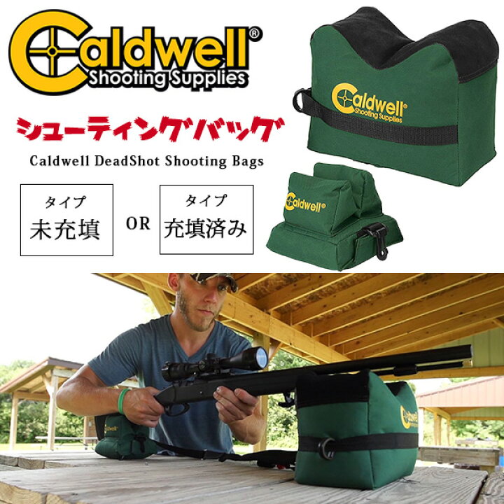楽天市場】【楽天1位】 【在庫有り】コールドウェル デッドショット 