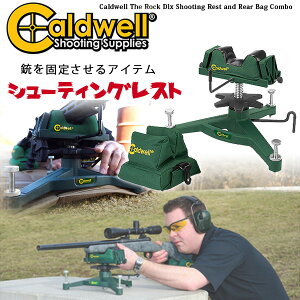 y񂹁zR[hEF U bN Dlx V[eBOXg e KXg VbgK Ct Xg e Œ ToQ[ neBO pi ~^[ V[eBO 