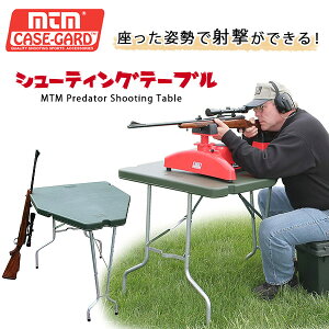 y݌ɗLzMTM vf^[ V[eBOe[u V[eBO e[u  VbgK Ct Xg e Œ y ܂肽 ToQ[ neBO pi  ~^[ 