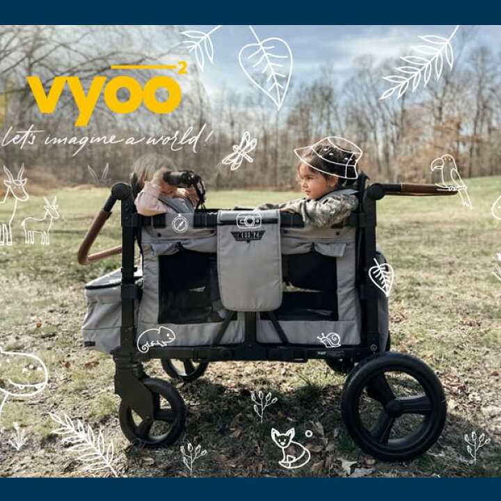 楽天市場】【お取り寄せ】Keenz VYOO 2人乗り ストローラー ワゴン 