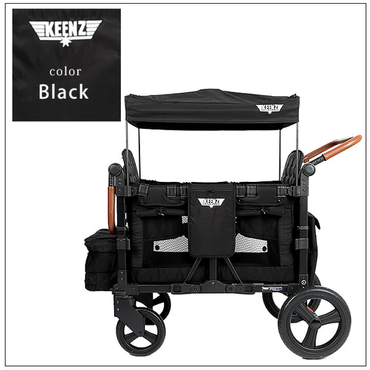 楽天市場】【お取り寄せ】Keenz VYOO 4人乗り ストローラー ワゴン 