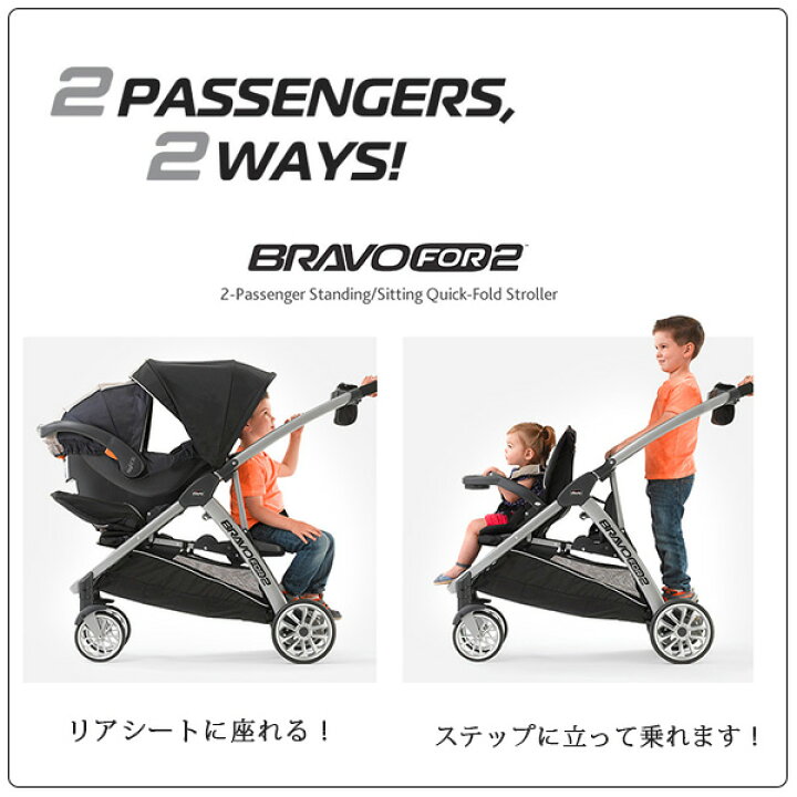 楽天市場】【楽天1位】 【お取り寄せ】キッコ ブラボー For2 