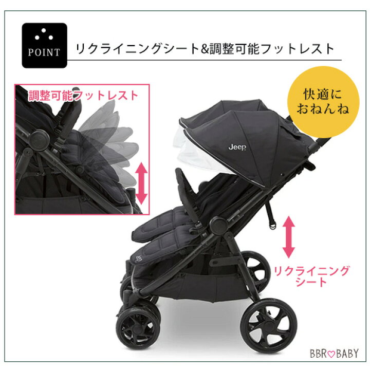 楽天市場】【楽天1位】 【クーポン配布中】ジープ サイド×サイド 