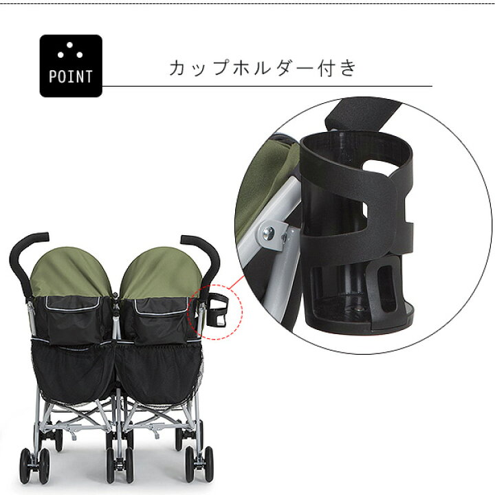 楽天市場】【在庫有り】Jeep ターボグライド プラス ダブル 