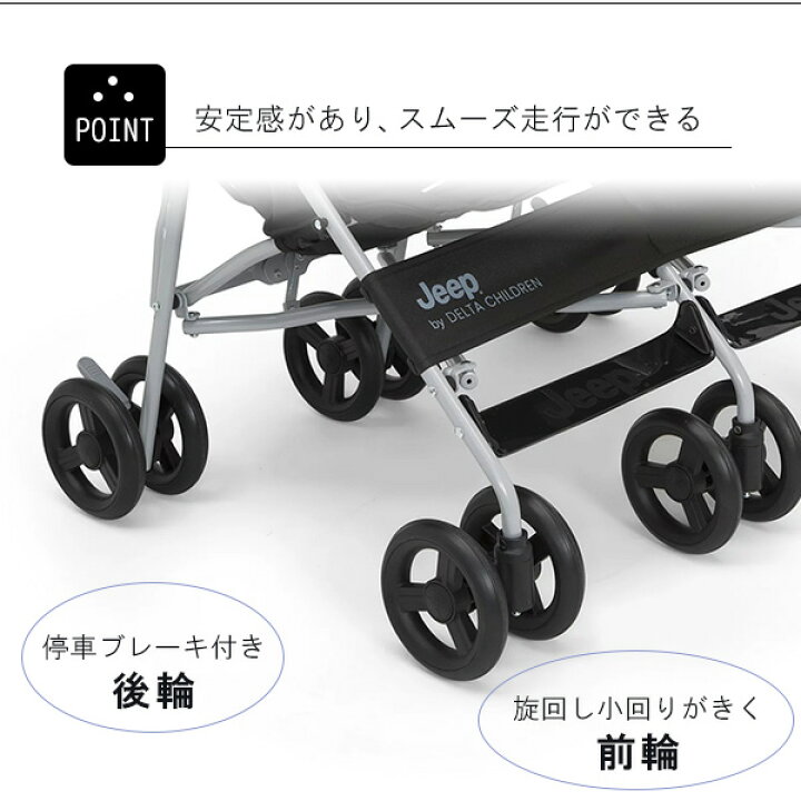 楽天市場】【在庫有り】Jeep ターボグライド プラス ダブル 