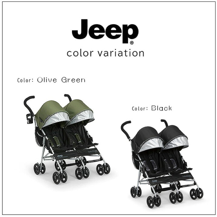 楽天市場】【在庫有り】Jeep ターボグライド プラス ダブル 