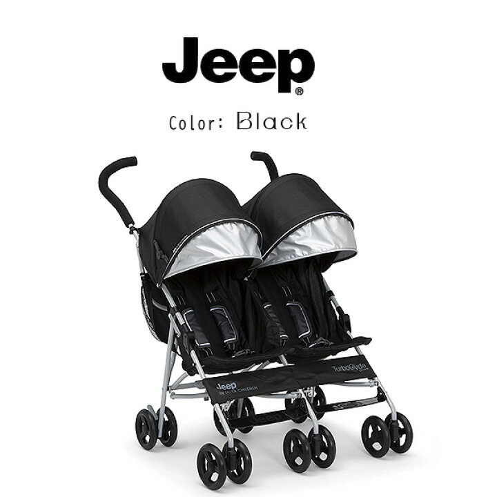 楽天市場】【在庫有り】Jeep ターボグライド プラス ダブル  