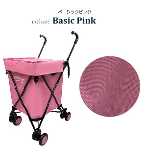 【在庫有り】EasyGo Products イージーゴー 折りたたみ カート ショッピングカート お買い物 多機能 大容量 耐荷重54kg マルチカート 大型 買い物 軽量 4輪 バーベキュー ピクニック アウトドア 母